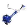 Hyundai HYBC5080AV Brushcutter