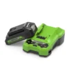Greenworks 24v 2.0AH Battery & 2A Charger Kit